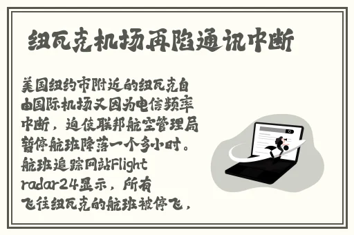 x站中文版下载