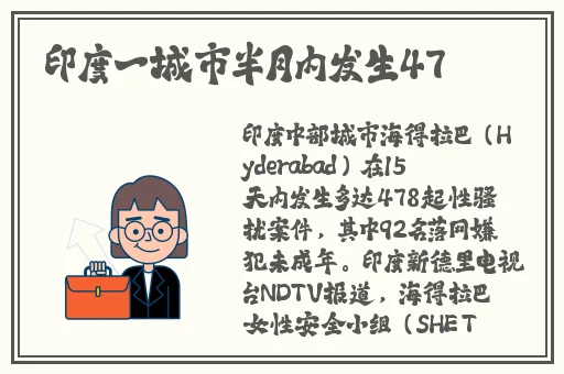 小日子的电影在线观看免费